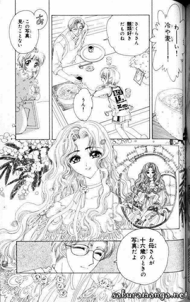 Sakura Bolik Chapter 2 trang 24