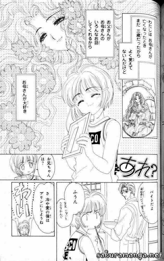 Sakura Bolik Chapter 2 trang 26