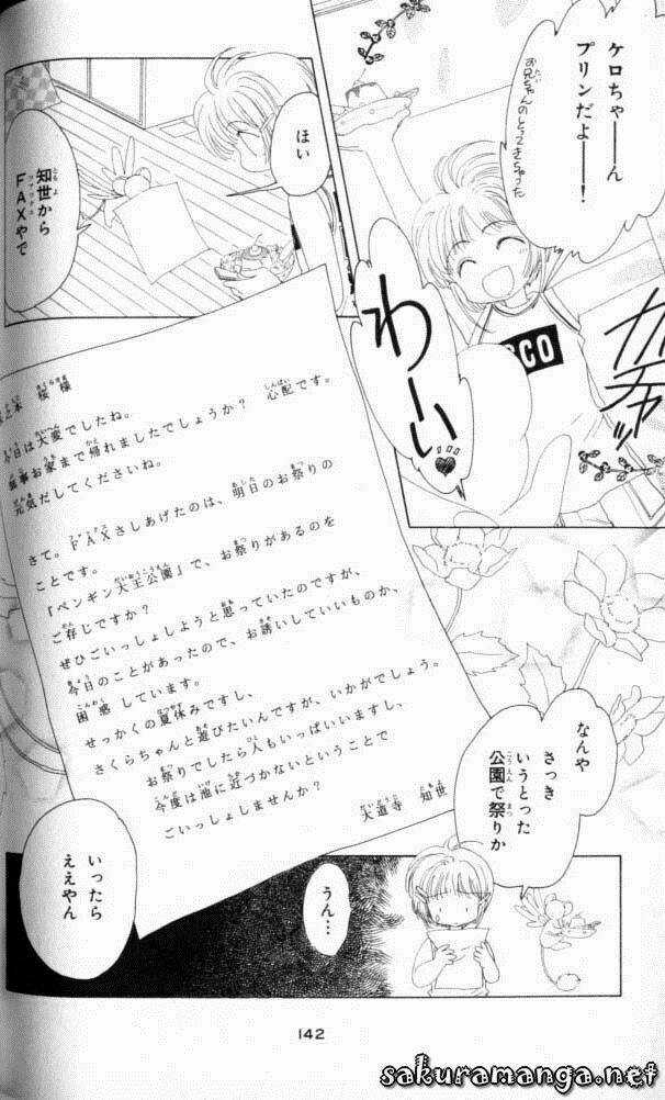 Sakura Bolik Chapter 2 trang 27