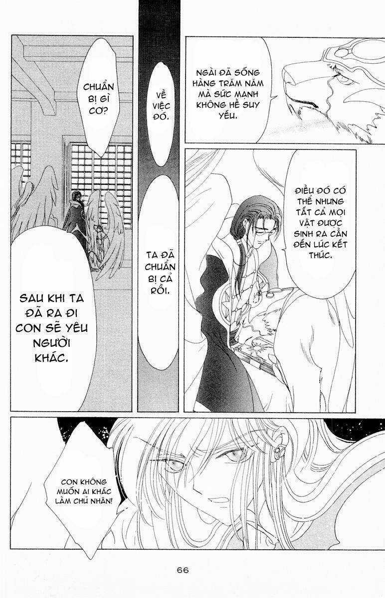 Sakura Bolik Chapter 4 trang 23