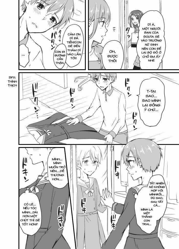 Sakura-Chan To Amane-Kun Chapter 2 trang 6