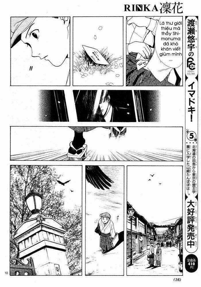 Sakura Gari Chapter 1.1 trang 14
