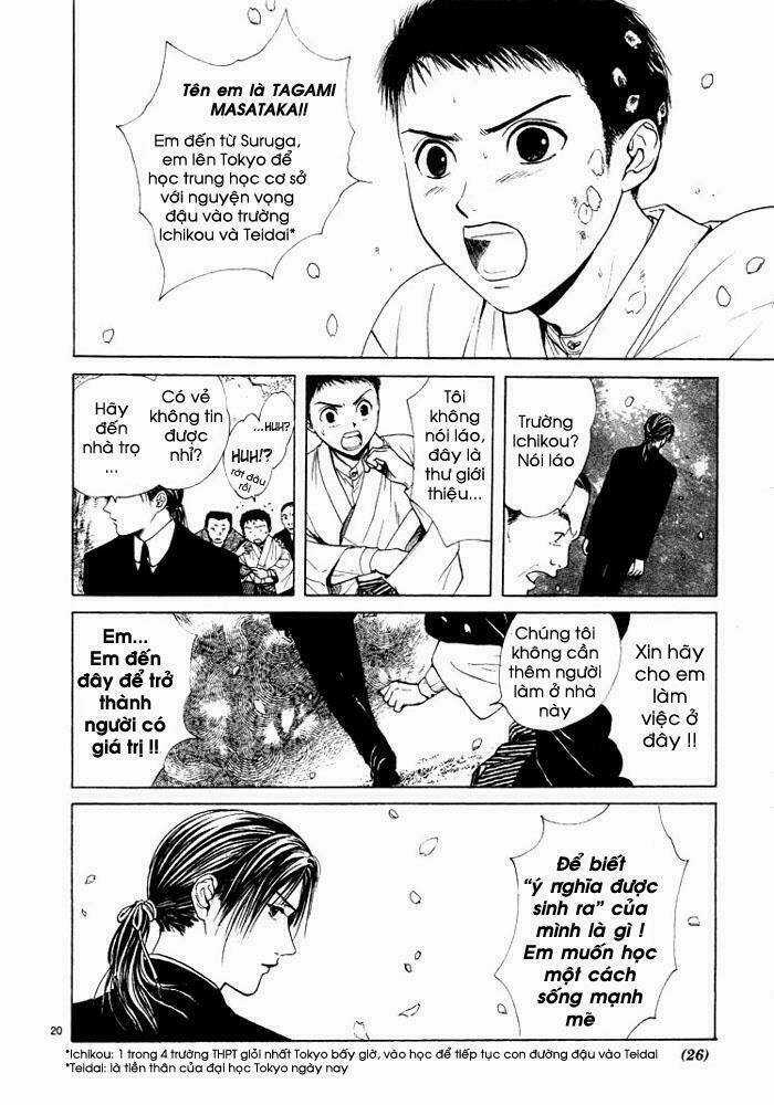 Sakura Gari Chapter 1.1 trang 24