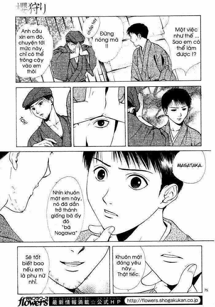 Sakura Gari Chapter 1.3 trang 12