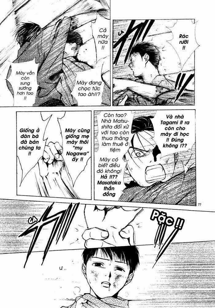 Sakura Gari Chapter 1.3 trang 14