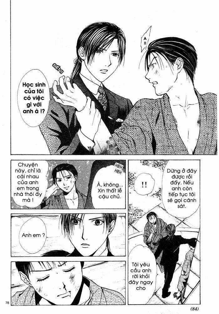 Sakura Gari Chapter 1.3 trang 15