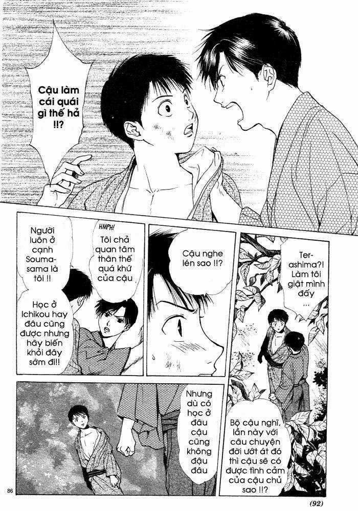 Sakura Gari Chapter 1.3 trang 23