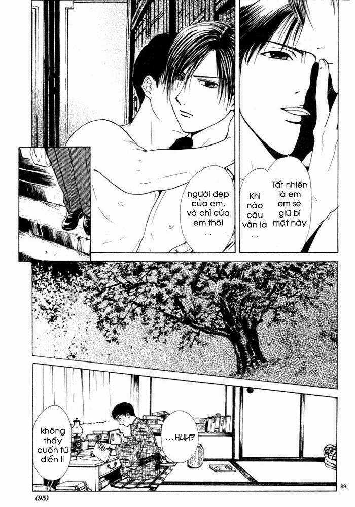 Sakura Gari Chapter 1.3 trang 26