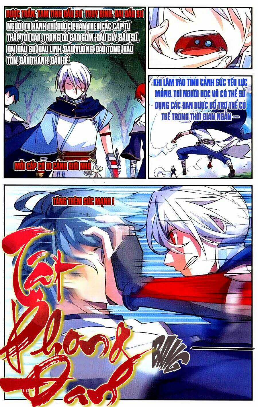 Sakura Gari Chapter 1 trang 12