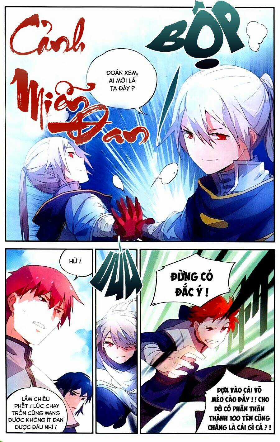 Sakura Gari Chapter 1 trang 14