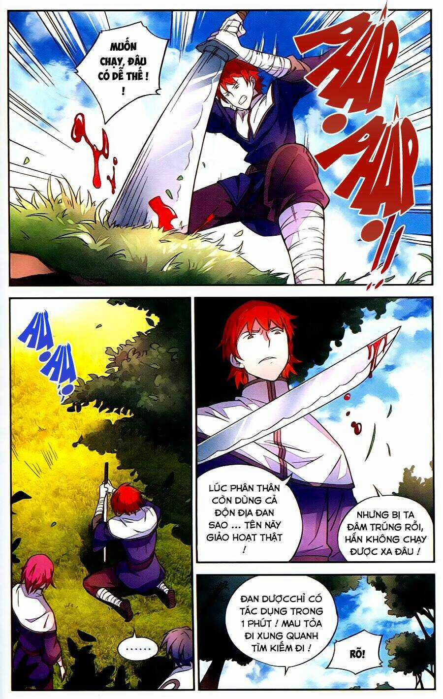 Sakura Gari Chapter 1 trang 16
