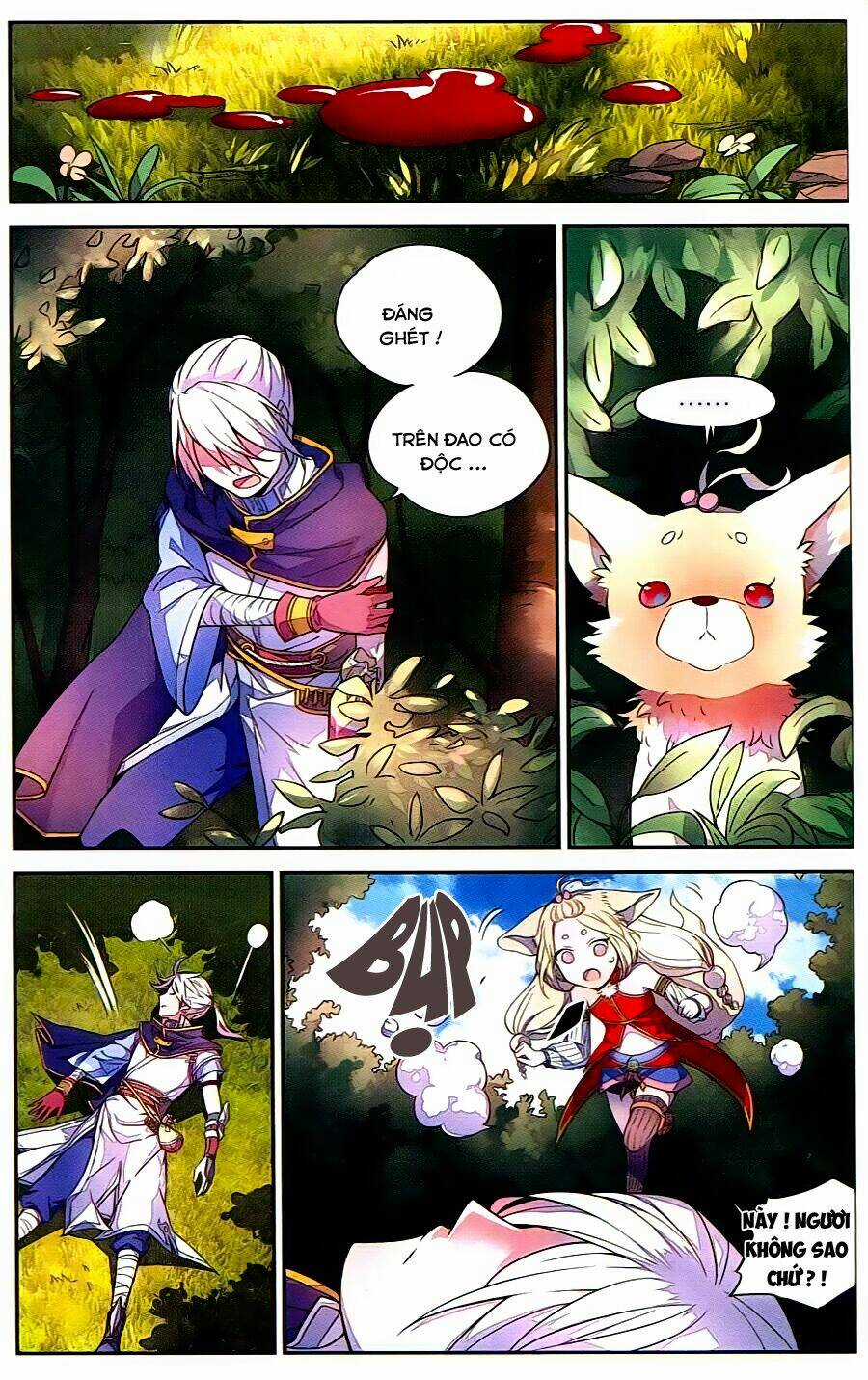 Sakura Gari Chapter 1 trang 17