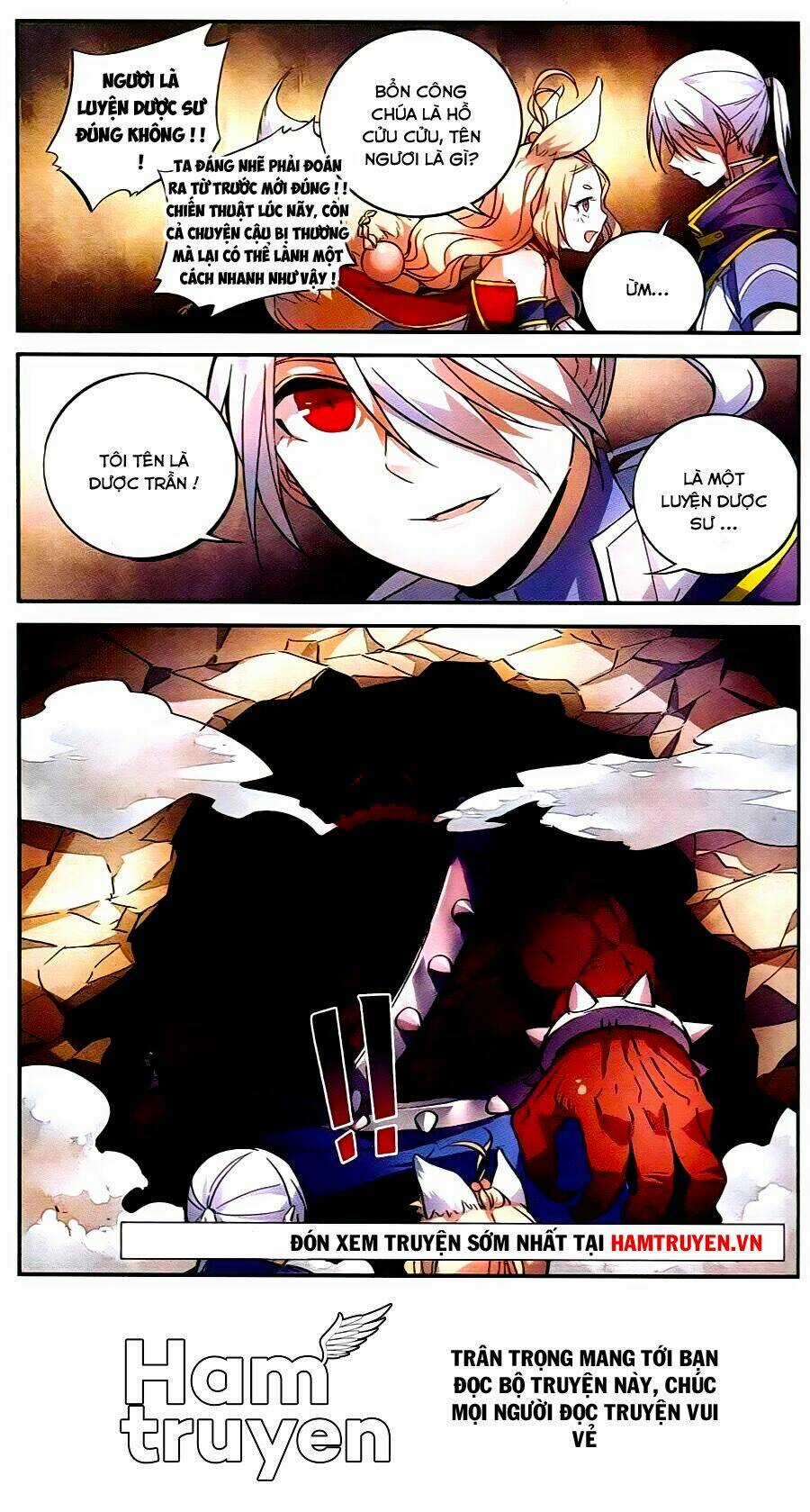 Sakura Gari Chapter 1 trang 23