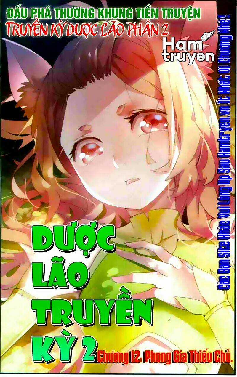 Sakura Gari Chapter 12 trang 1