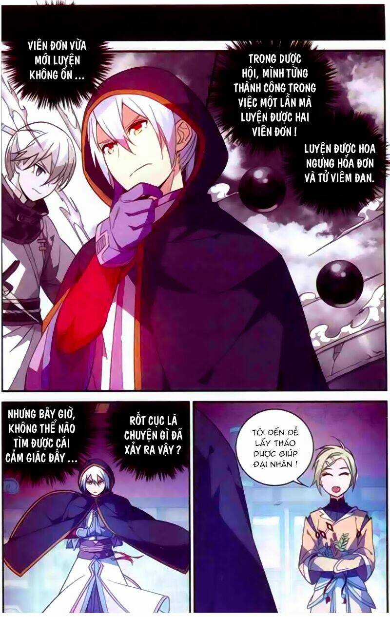 Sakura Gari Chapter 13 trang 6