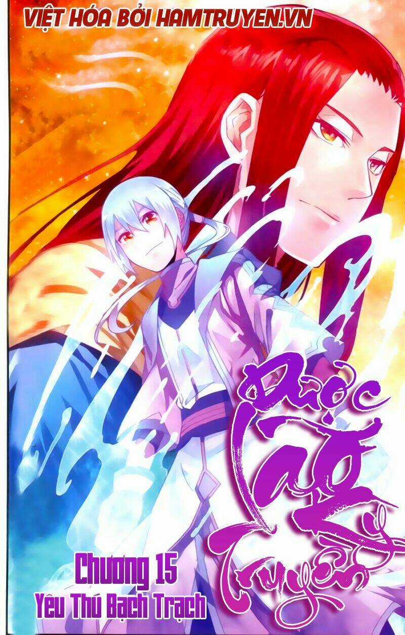Sakura Gari Chapter 15 trang 1