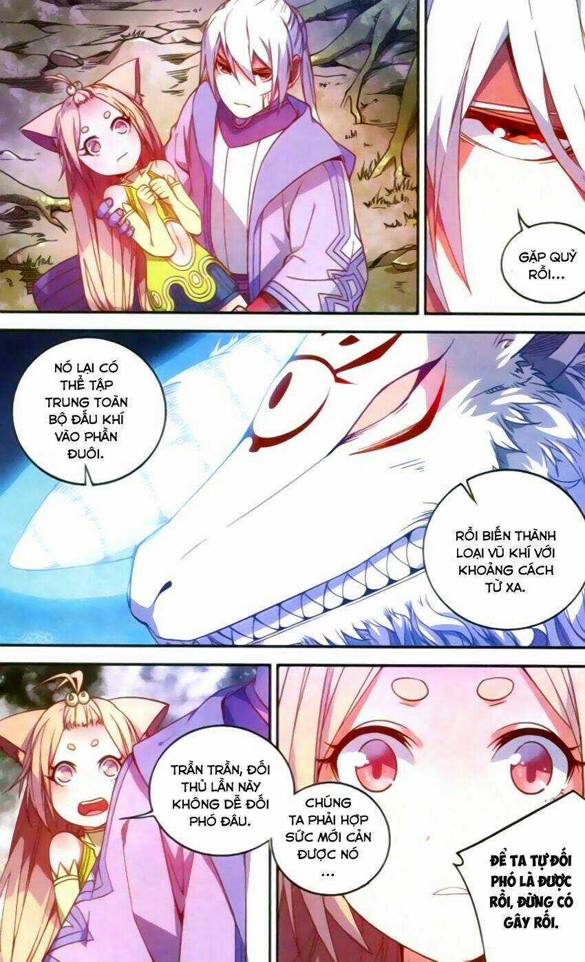 Sakura Gari Chapter 15 trang 17