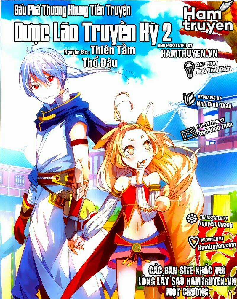 Sakura Gari Chapter 17 trang 0