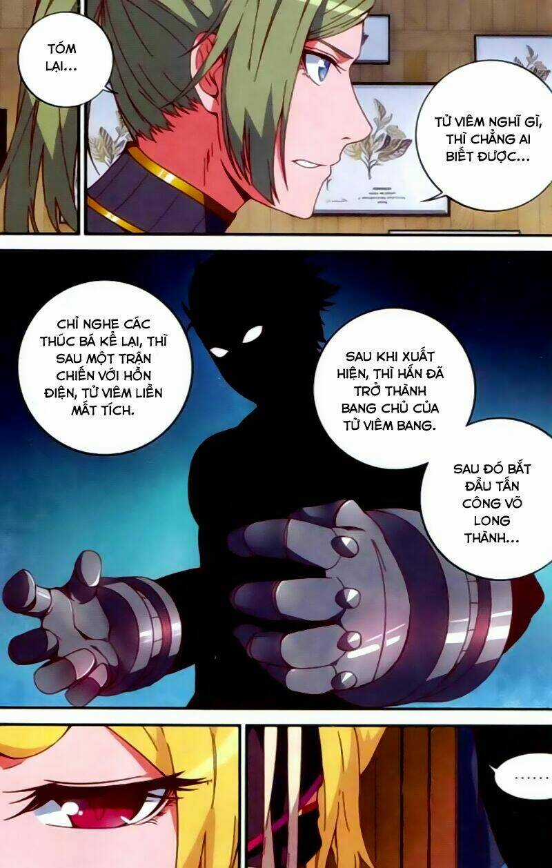 Sakura Gari Chapter 17 trang 8