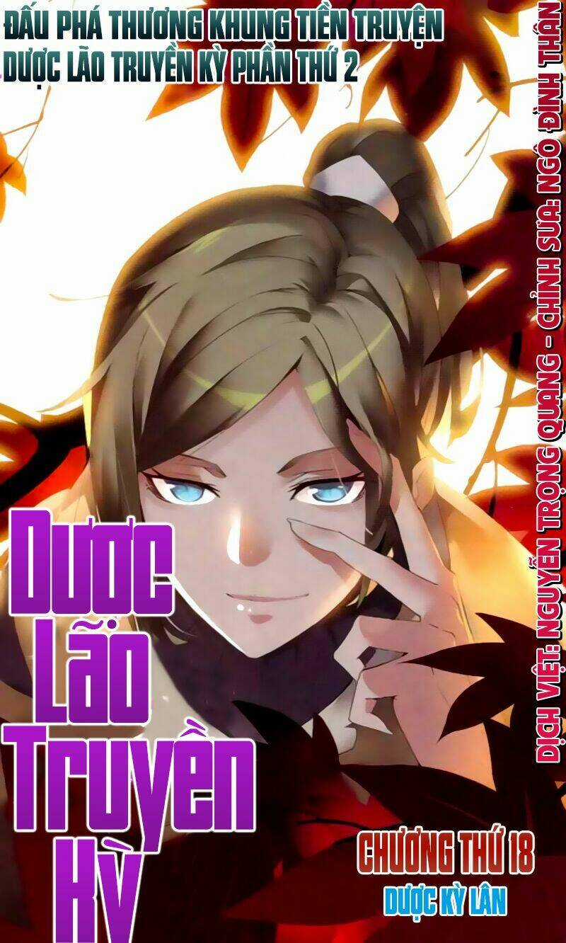Sakura Gari Chapter 18 trang 1