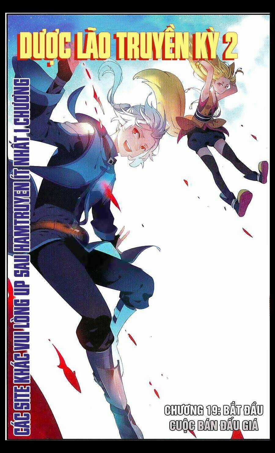 Sakura Gari Chapter 19 trang 1