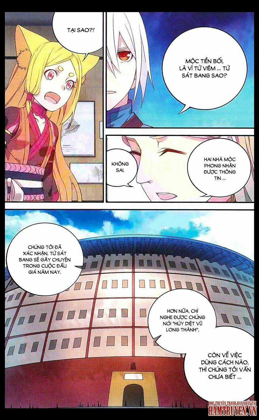 Sakura Gari Chapter 19 trang 19