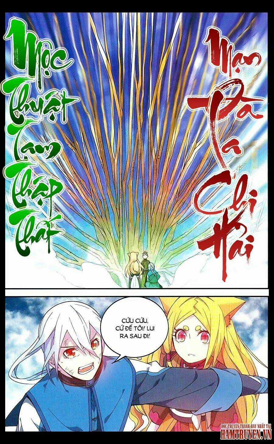 Sakura Gari Chapter 19 trang 6