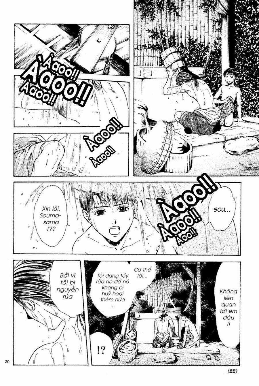 Sakura Gari Chapter 2.1 trang 18