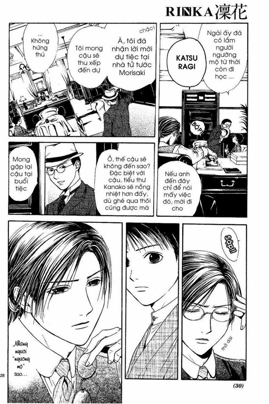 Sakura Gari Chapter 2.1 trang 26