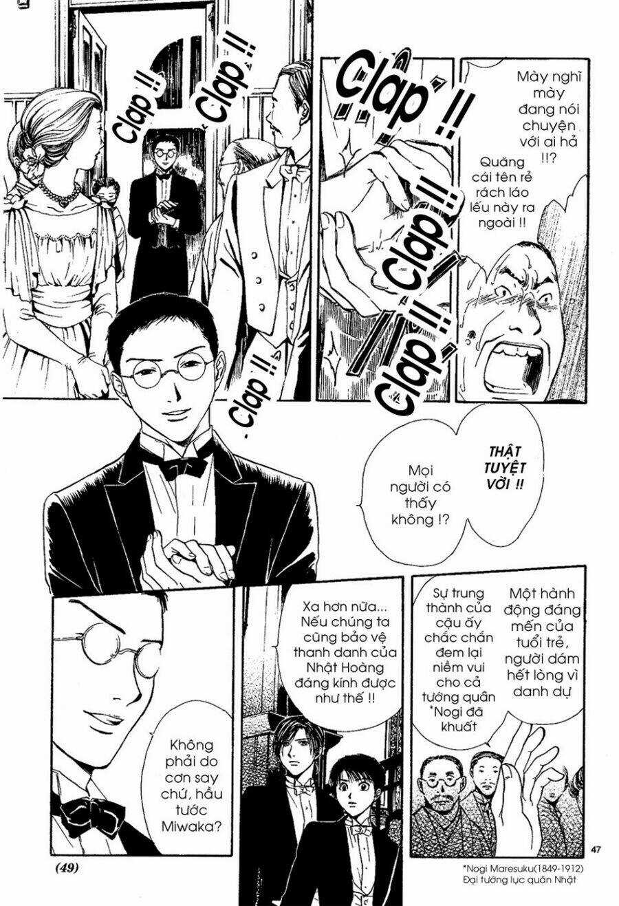 Sakura Gari Chapter 2.2 trang 14