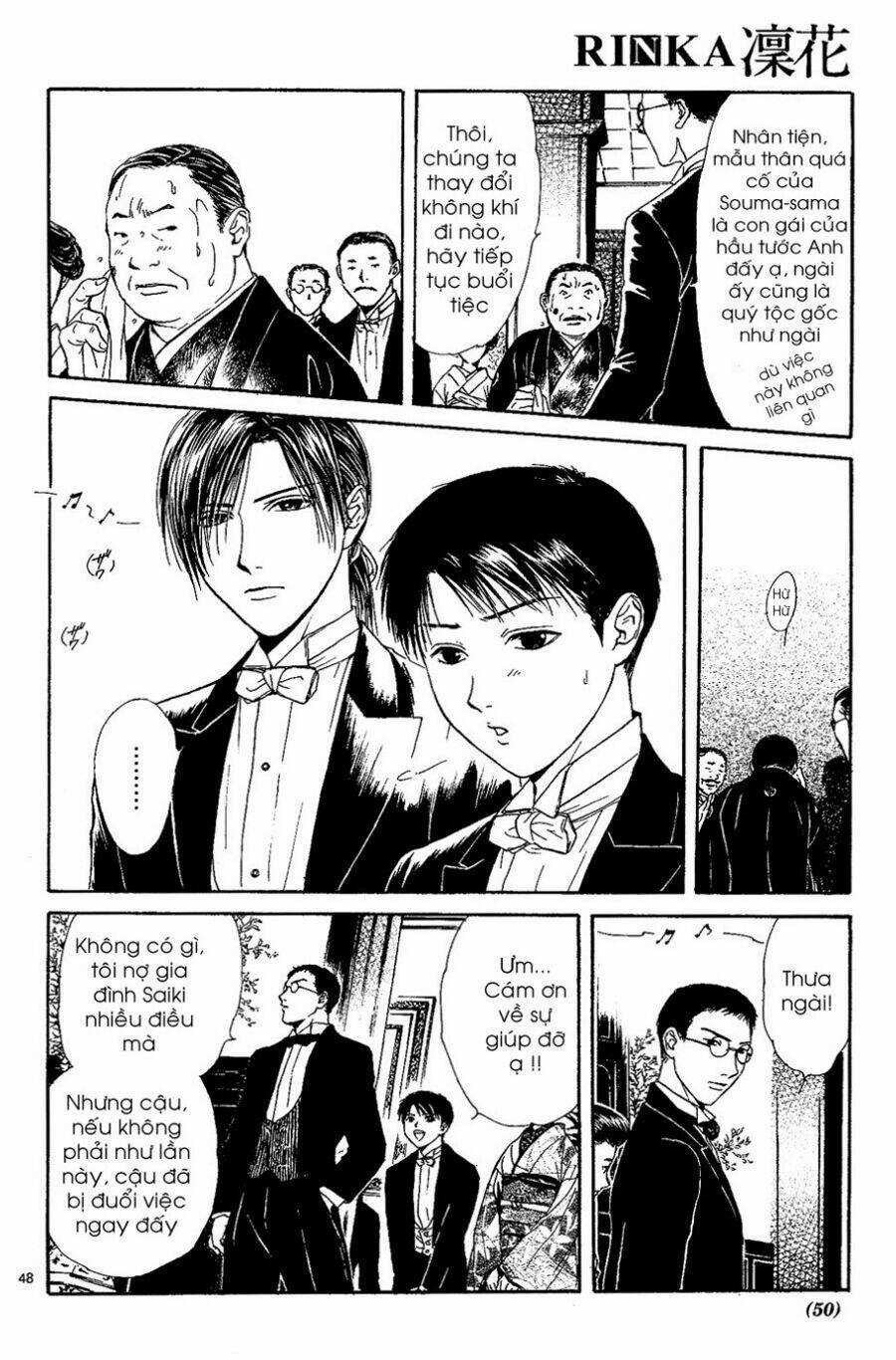 Sakura Gari Chapter 2.2 trang 15