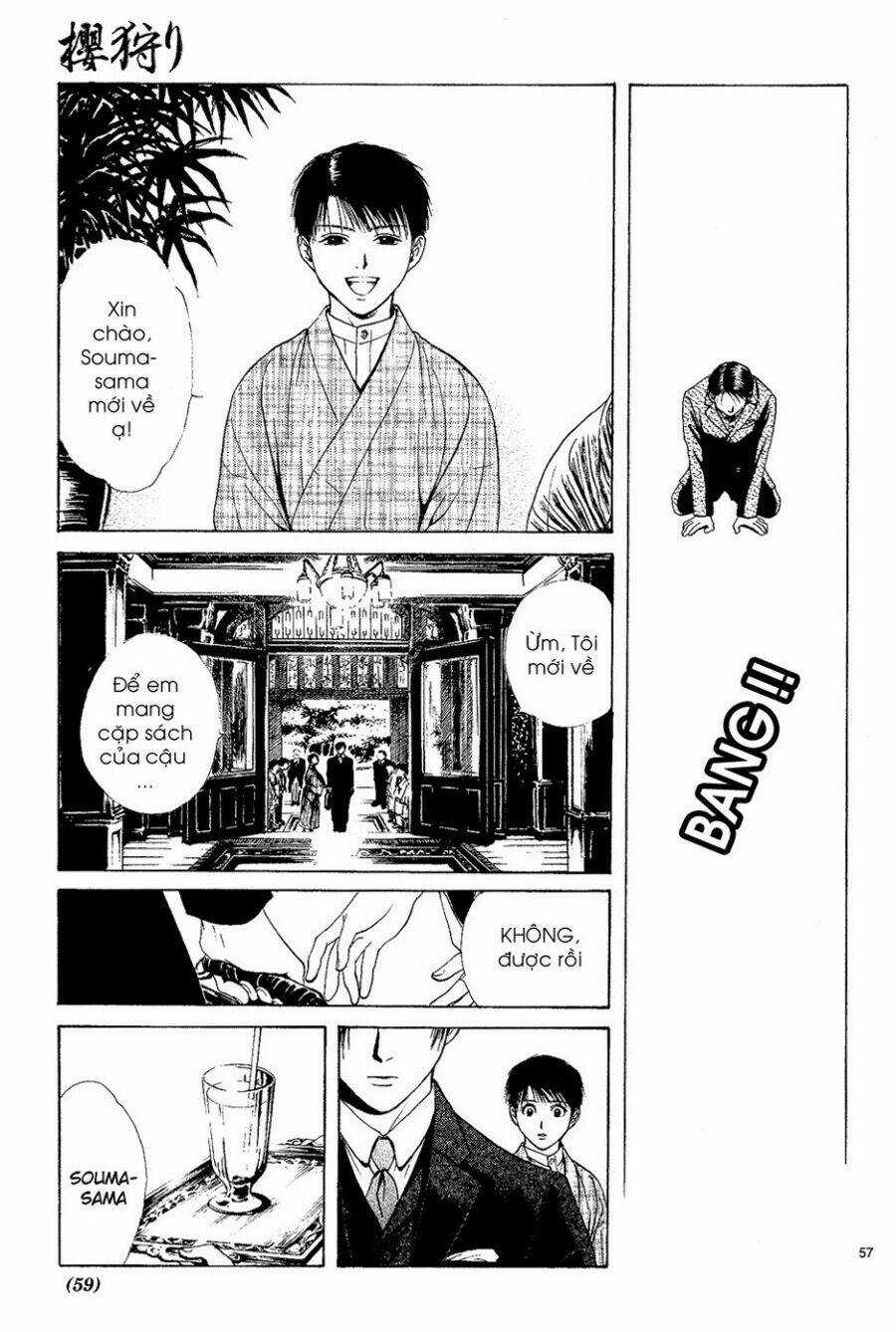 Sakura Gari Chapter 2.2 trang 24
