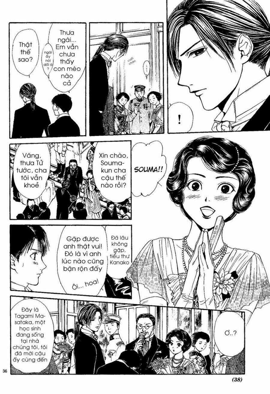 Sakura Gari Chapter 2.2 trang 3