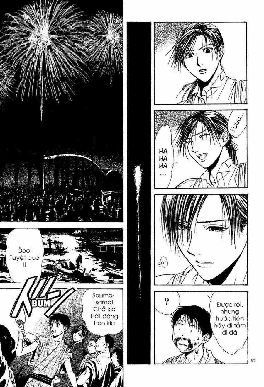 Sakura Gari Chapter 2.2 trang 30