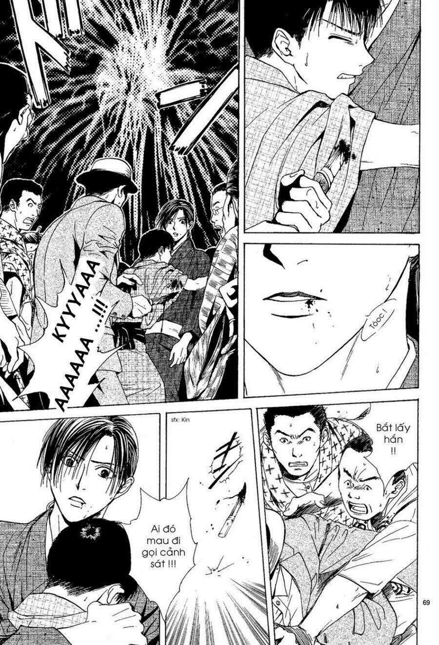 Sakura Gari Chapter 2.2 trang 36