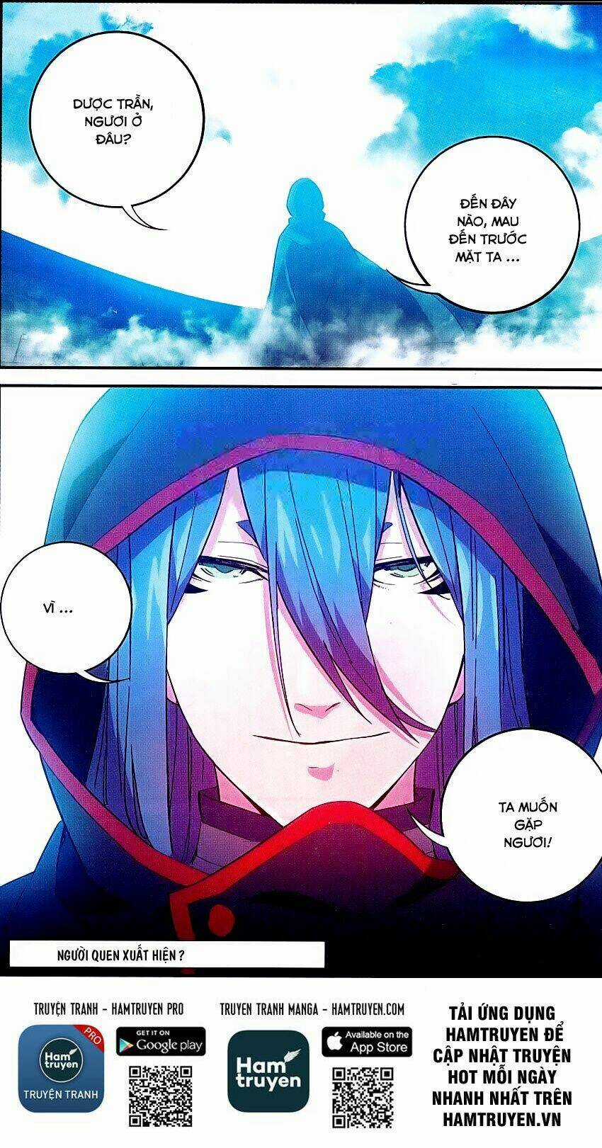 Sakura Gari Chapter 20 trang 22