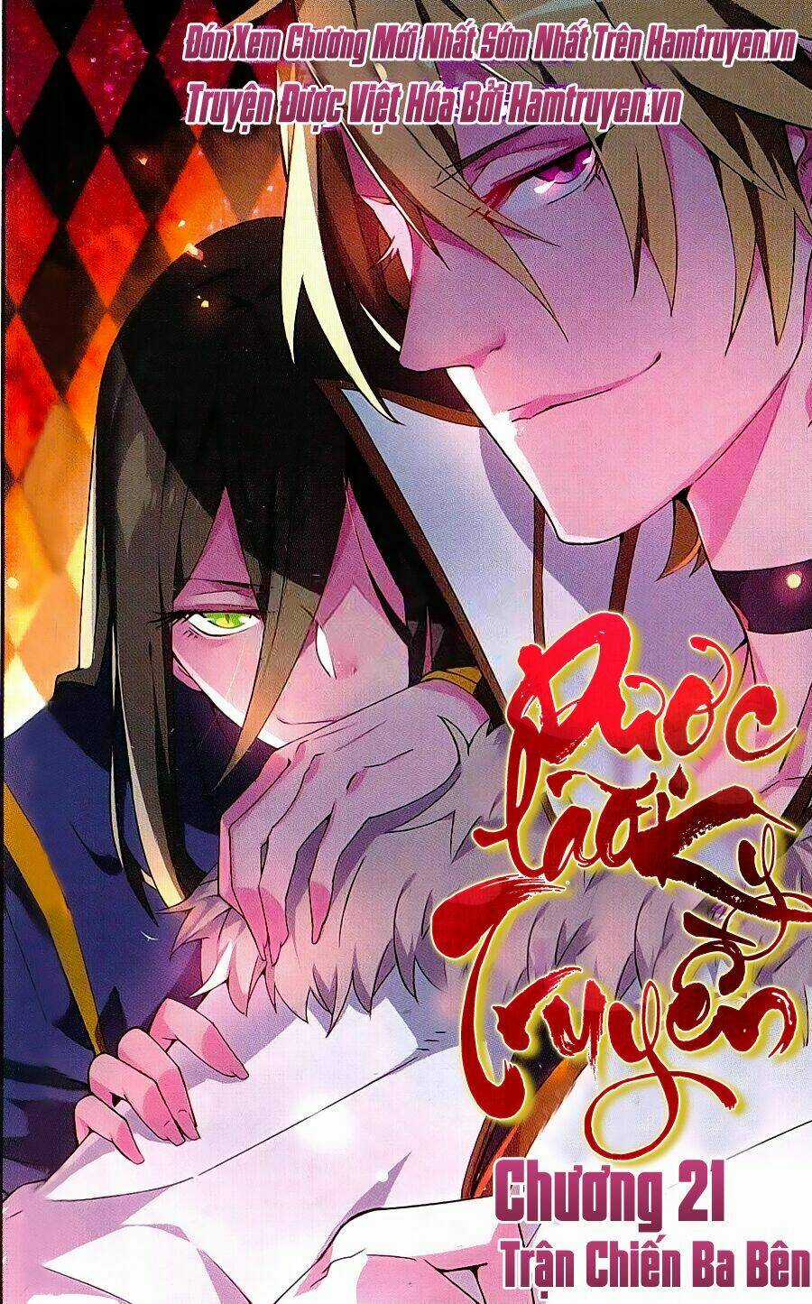 Sakura Gari Chapter 21 trang 0