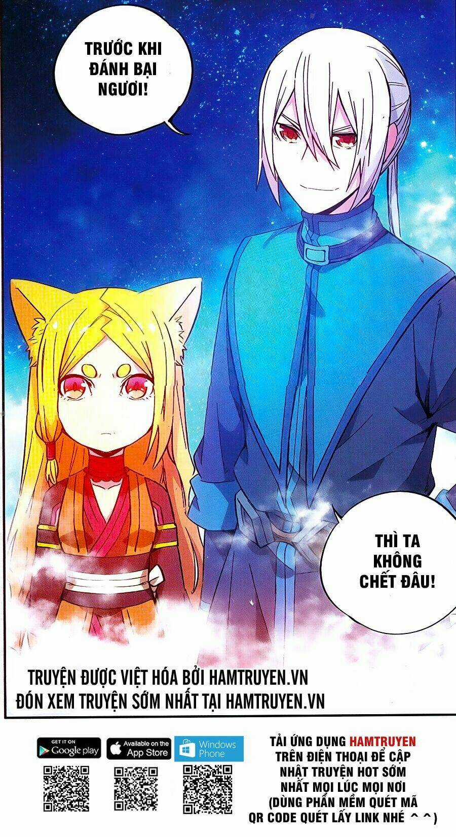 Sakura Gari Chapter 21 trang 22