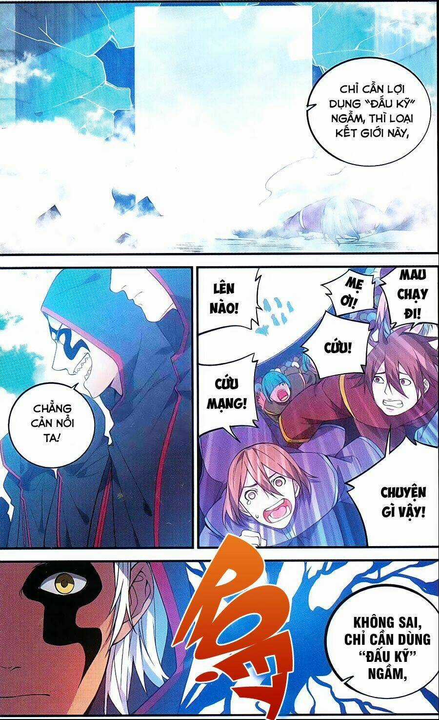 Sakura Gari Chapter 21 trang 6