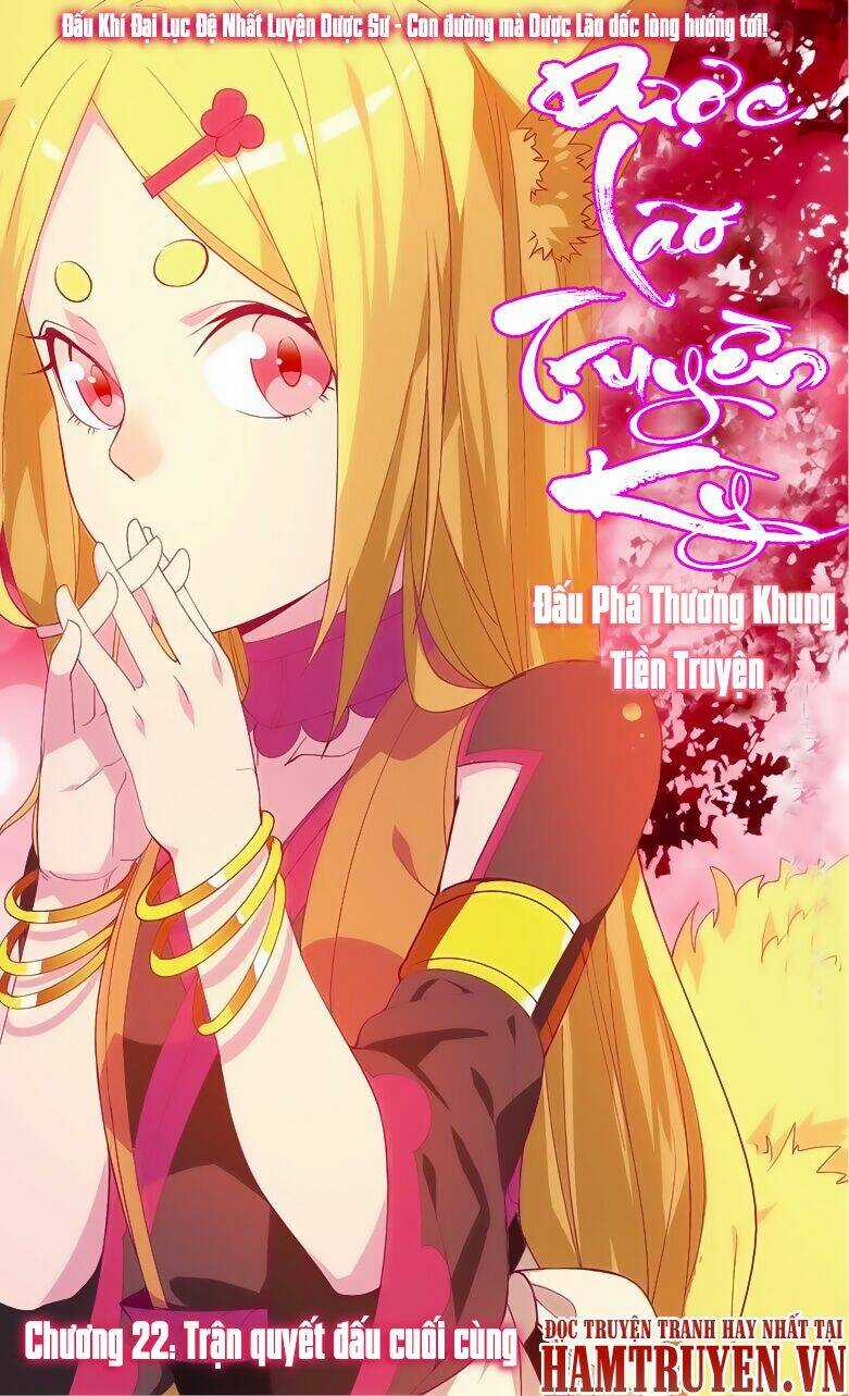 Sakura Gari Chapter 22 trang 1