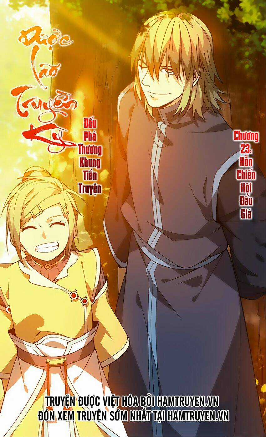 Sakura Gari Chapter 23 trang 1