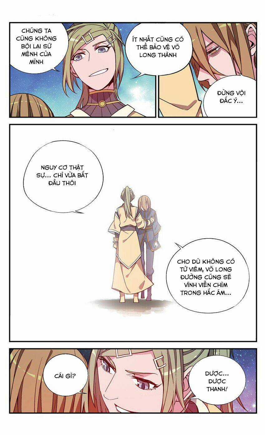 Sakura Gari Chapter 23 trang 14