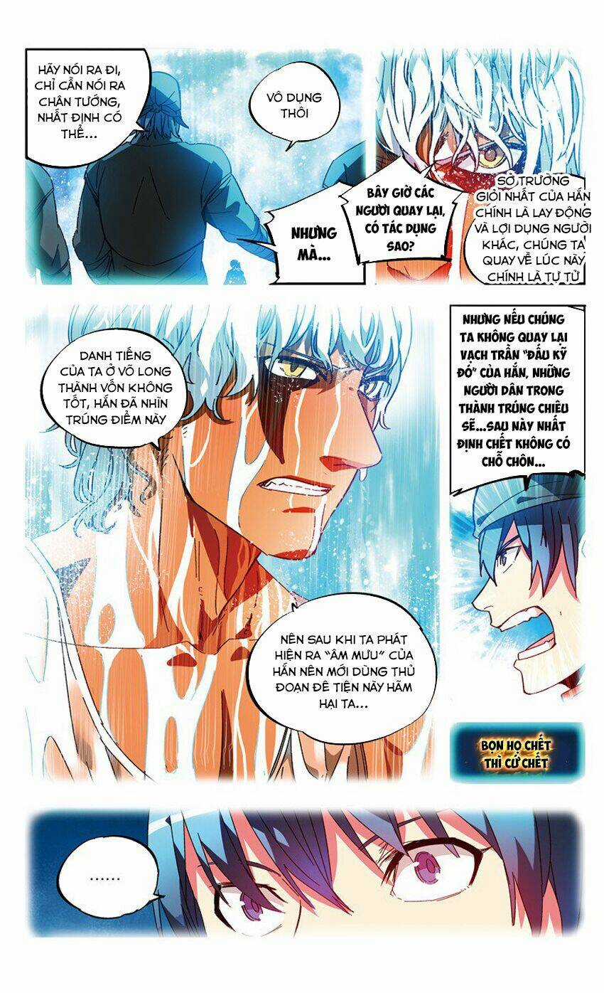 Sakura Gari Chapter 24 trang 15