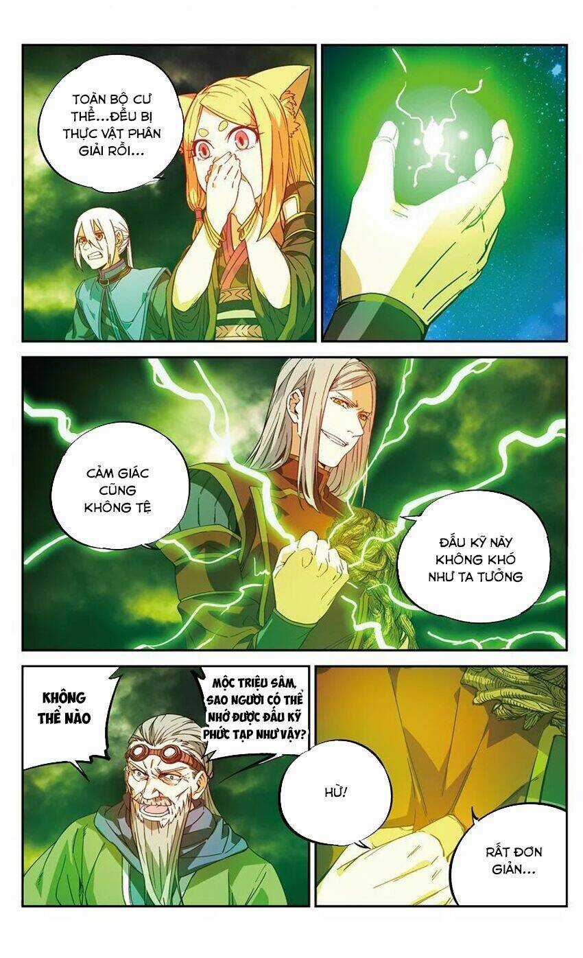 Sakura Gari Chapter 25 trang 13