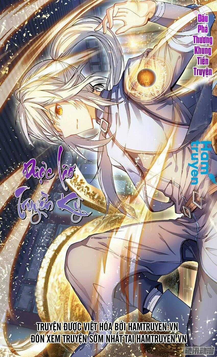 Sakura Gari Chapter 29 trang 1