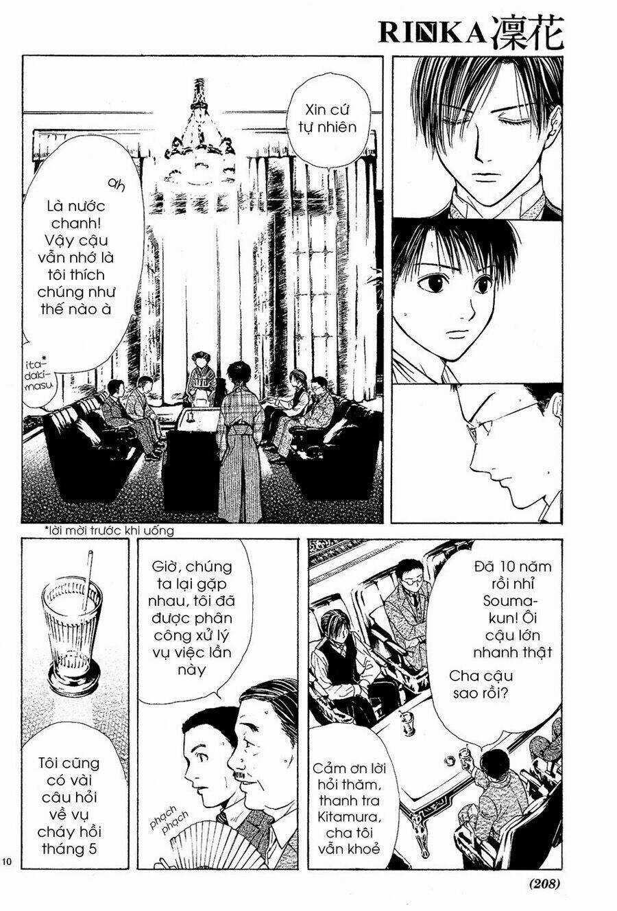 Sakura Gari Chapter 3.1 trang 10