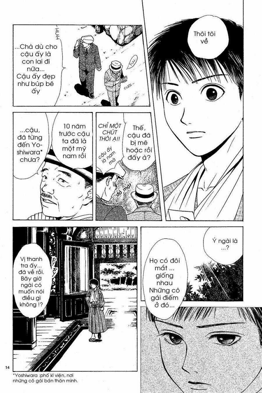 Sakura Gari Chapter 3.1 trang 14