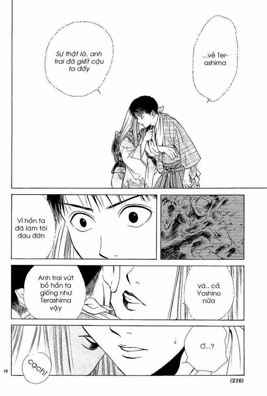 Sakura Gari Chapter 3.1 trang 18