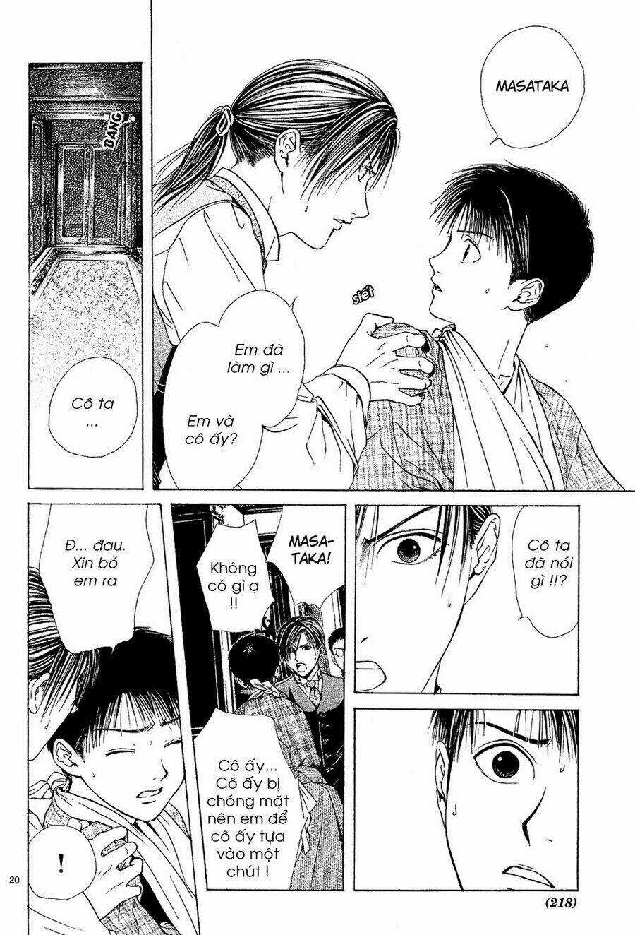 Sakura Gari Chapter 3.1 trang 20