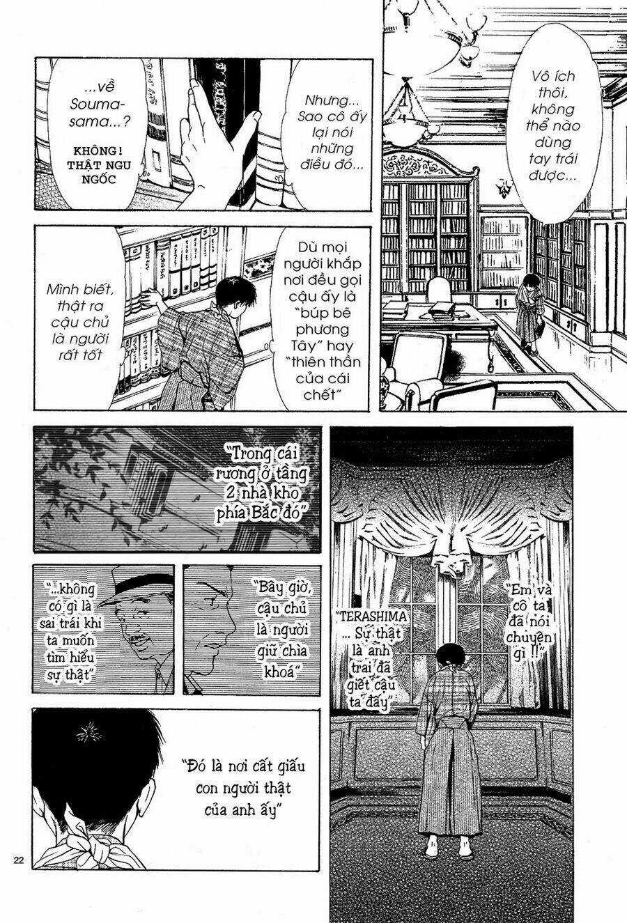 Sakura Gari Chapter 3.1 trang 22